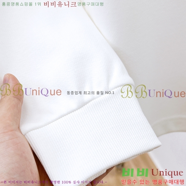 ���� ����� ������ PA171275-2