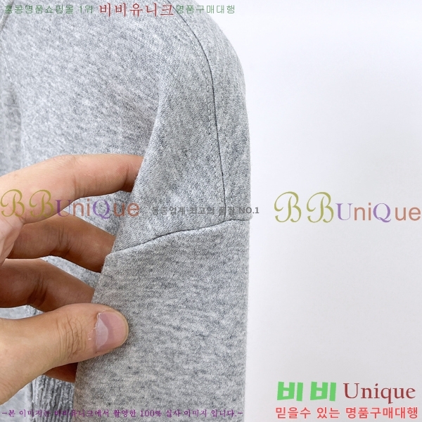 ���� ����� ������ PA171275-1