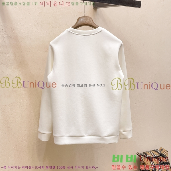 ���� ��ü�ذ��ٳ� ������ DG01949