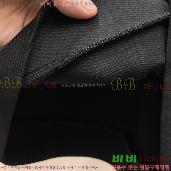 ���� ����� ������ PA171279-2