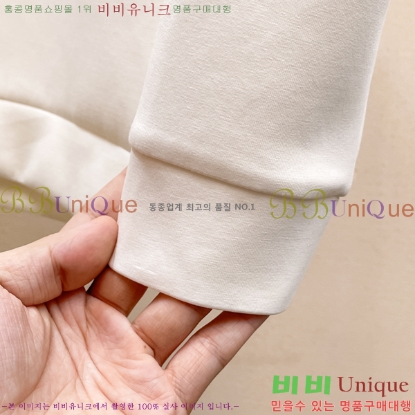 ���� ����� ������ PA171280