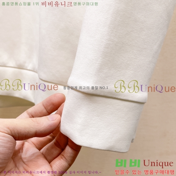 ���� ��ü�ذ��ٳ� ������ DG01949