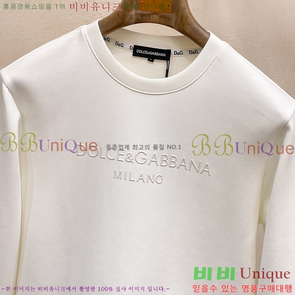 ���� ��ü�ذ��ٳ� ������ DG01949