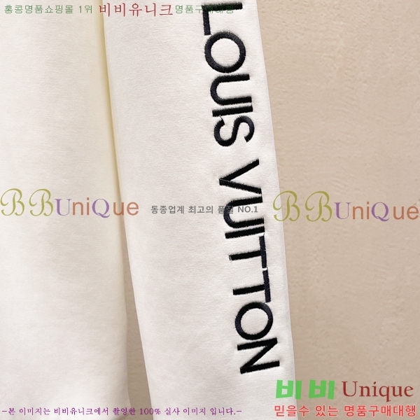 ���� ���̺��� ������ LV258442