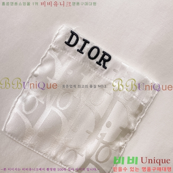 ���� ��� ������ D2O15811