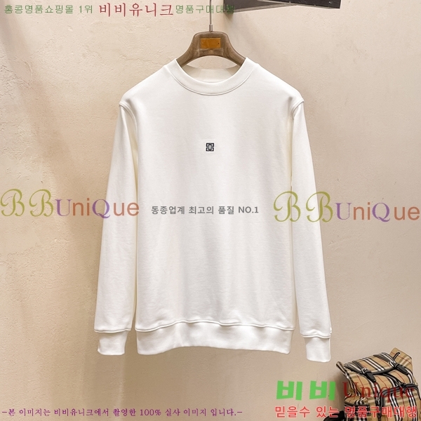 ���� ����� ������ G867372