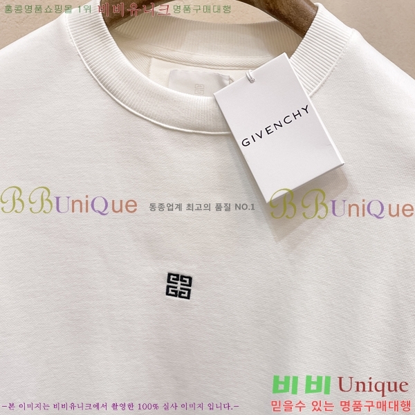 ���� ����� ������ G867372