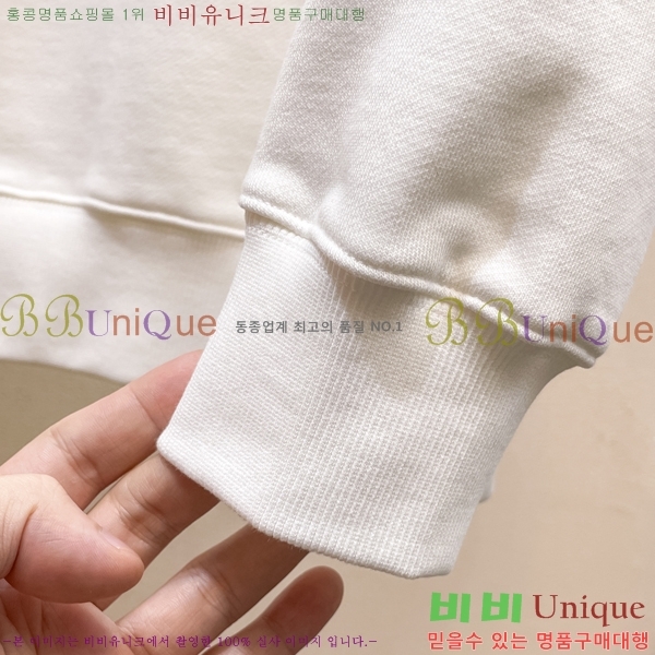 ���� ��� ������ D2O15813