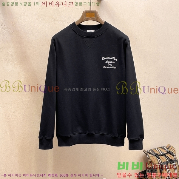 ���� ��� ������ D2O15813