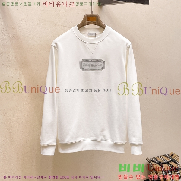 ���� ��� ������ D2O15812