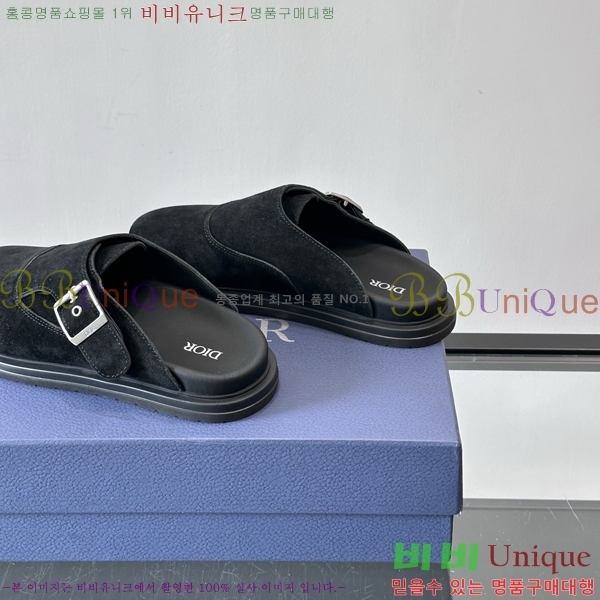 ���� ��� �� ���� D86921-2