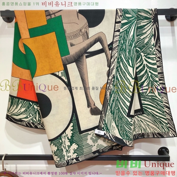 #�����޽� ���÷�/��ī�� HE9675043-3