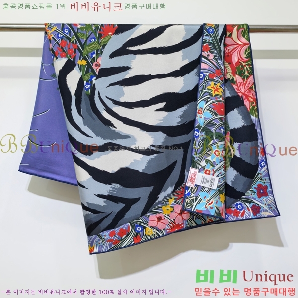 #�����޽� ���÷�/��ī�� HE9675045-1