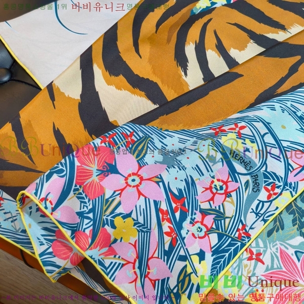 #�����޽� ���÷�/��ī�� HE9675045-2