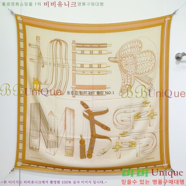 #�����޽� ���÷�/��ī�� HE9675042-2