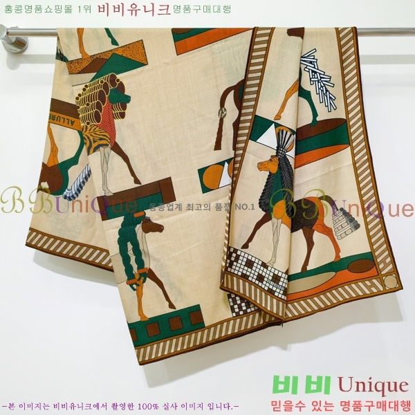 #�����޽� ���÷�/��ī�� HE9675041-3