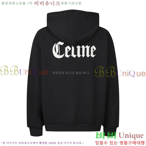 ���� ����* �ĵ����� 25VE2510247-6