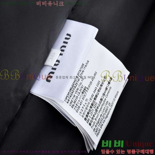 ���� �̿�*�� �ĵ� ���� 25VE2510247-3