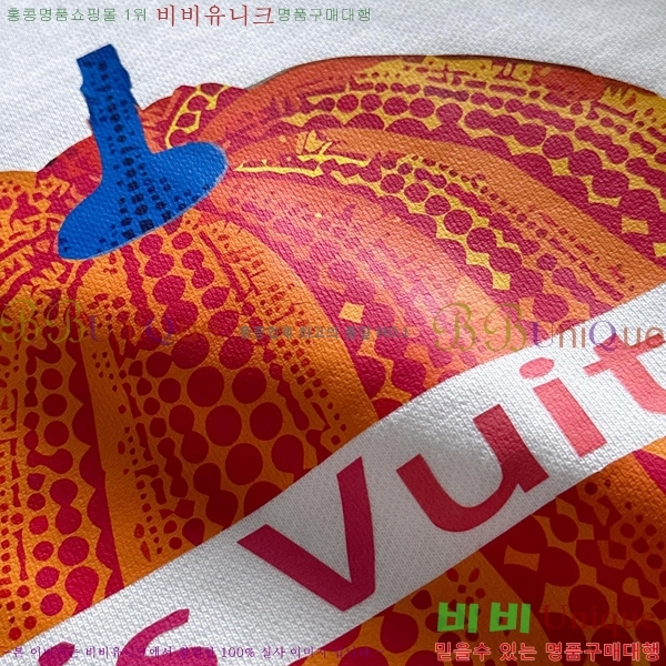 ���� ���̺��� ������ LV258438-27