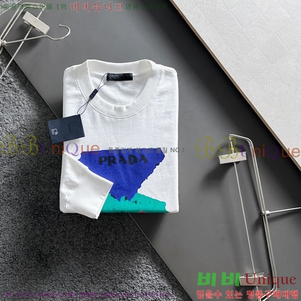 ���� ����� ������ PA171273-3