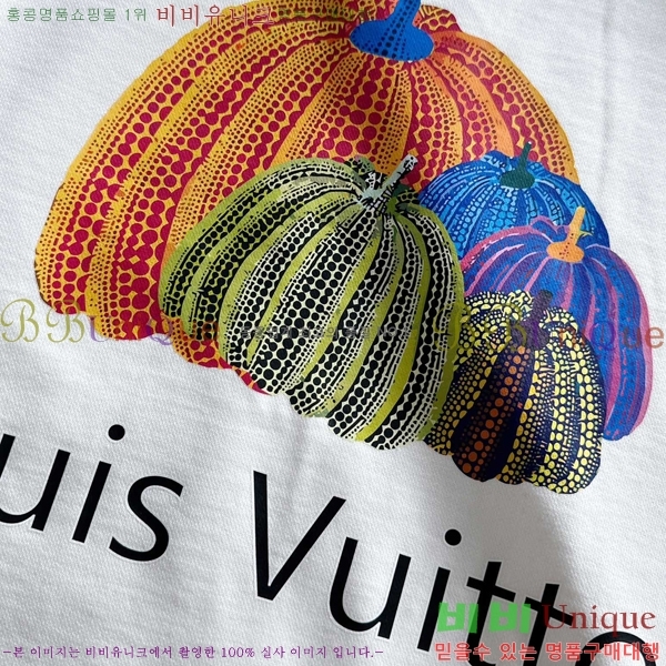 ���� ���̺��� ������ LV258438-21