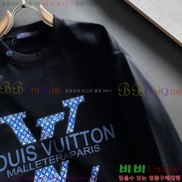 ���� ���̺��� ������ LV258438-23