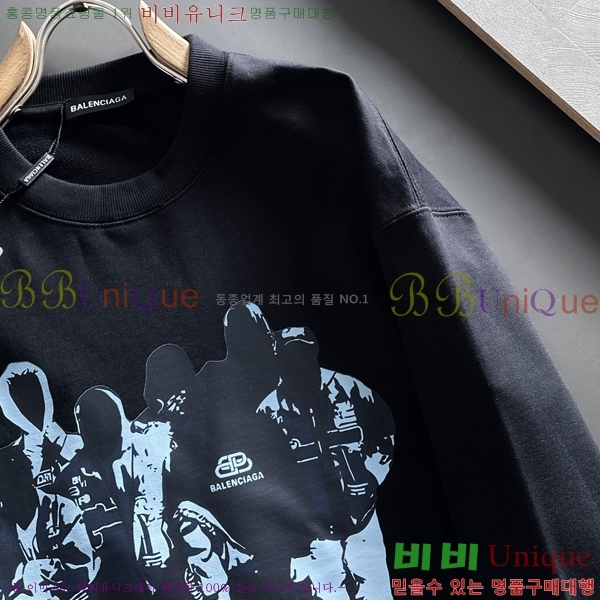 ���� �߷��þư� ������ BAL25257-2