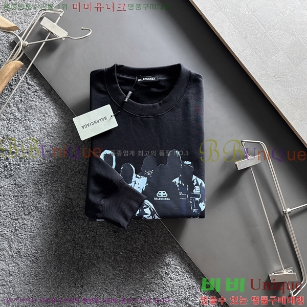 ���� �߷��þư� ������ BAL25257-2