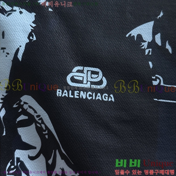 ���� �߷��þư� ������ BAL25257-2