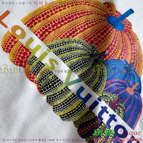 ���� ���̺��� ������ LV258438-25