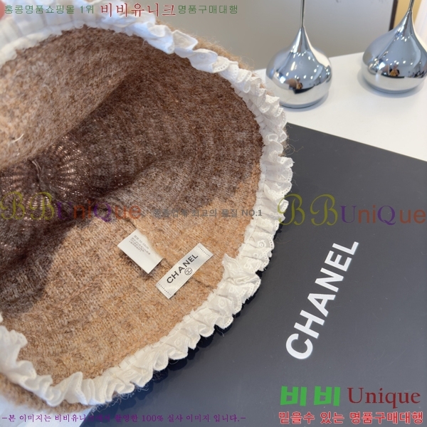 ��* ���� CH2520913-1