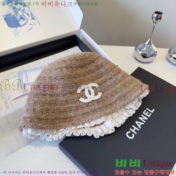 ��* ���� CH2520913-1