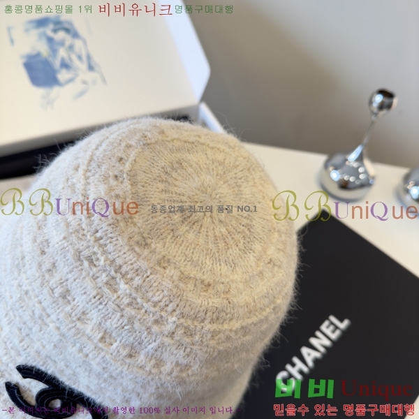 ��* ���� CH2520913-5