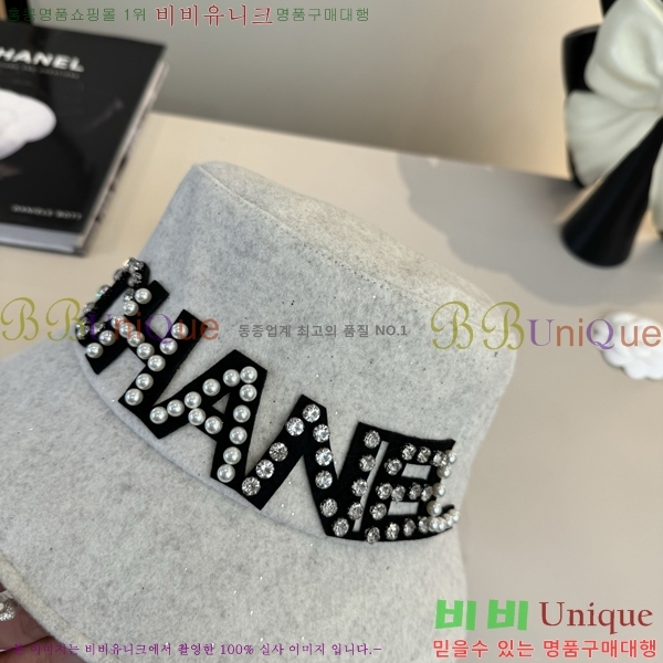 ��* ���� CH2520911-2