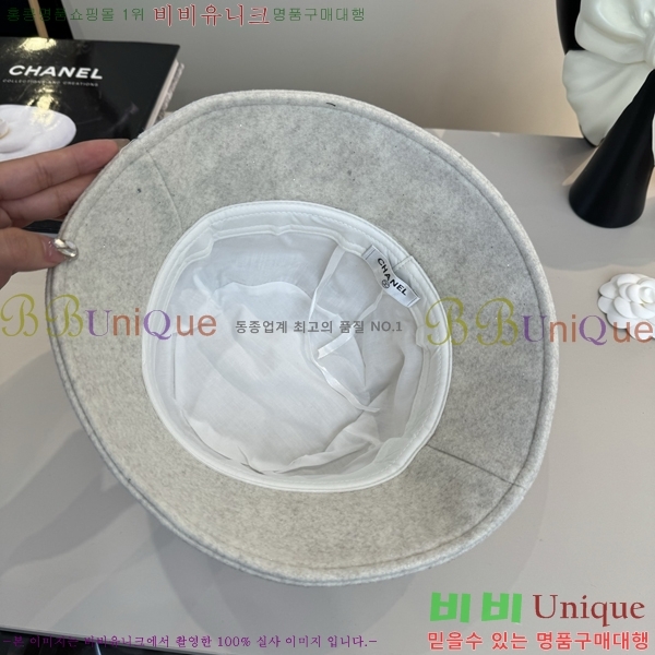 ��* ���� CH2520911-2