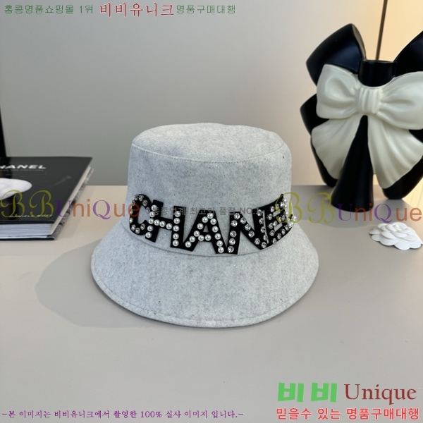 ��* ���� CH2520911-2