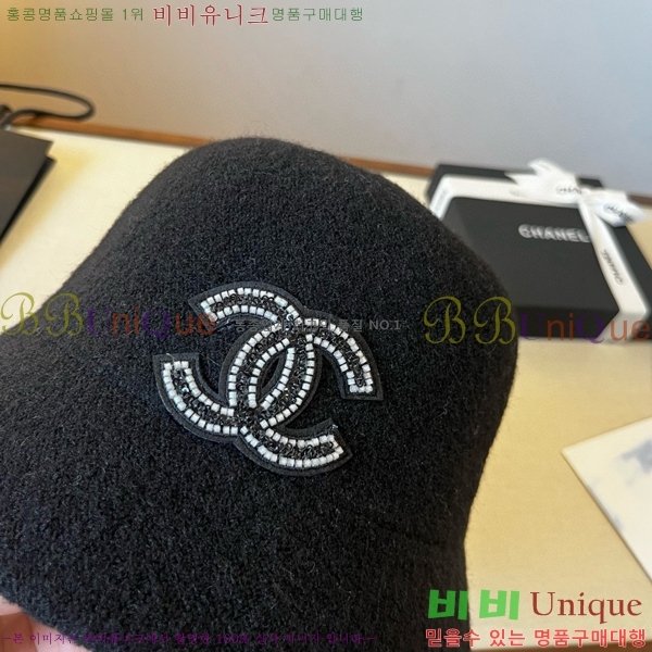 ��* ���� CH2520908-2