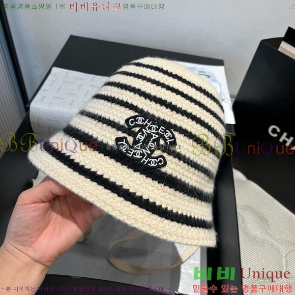 ��* ���� CH2520907-2