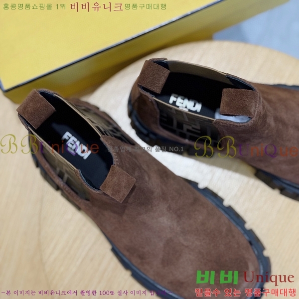 ���� ��� ����ž F9903326-3