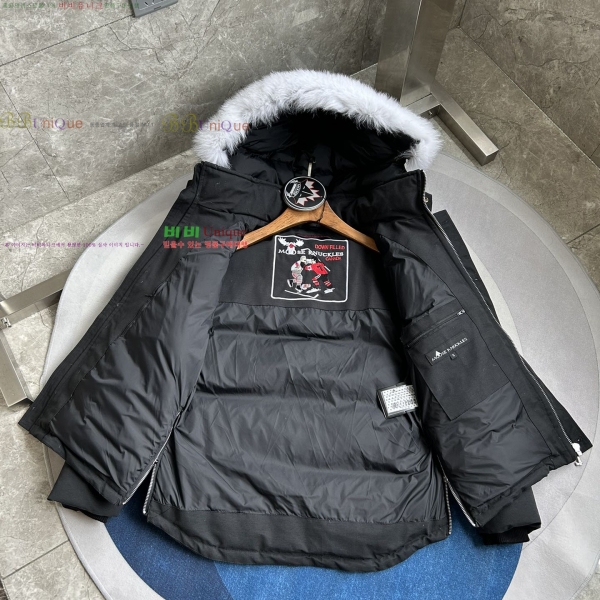 ���� ������Ŭ �ٿ� �е� 58MK2510211-2