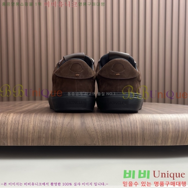 ���� ��**�� ����Ŀ�� MO286904-5