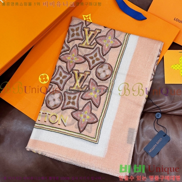 #���̺��� ���÷�/��ī�� L44753-2