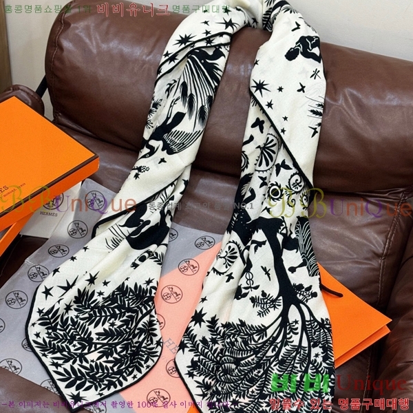 #�����޽� ���÷�/��ī�� HE9675055-5