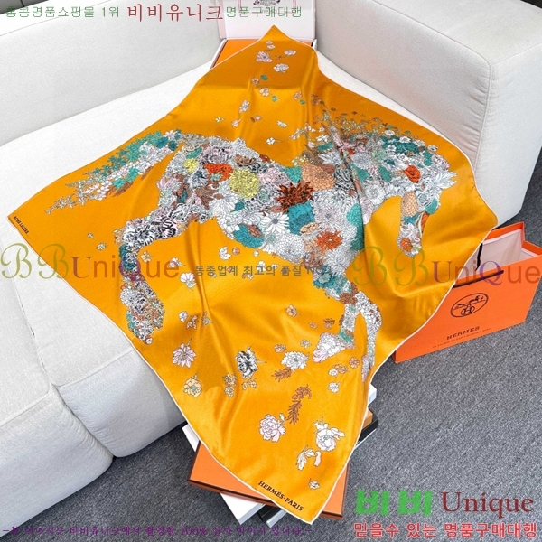 #�����޽� ���÷�/��ī�� HE9675048-4