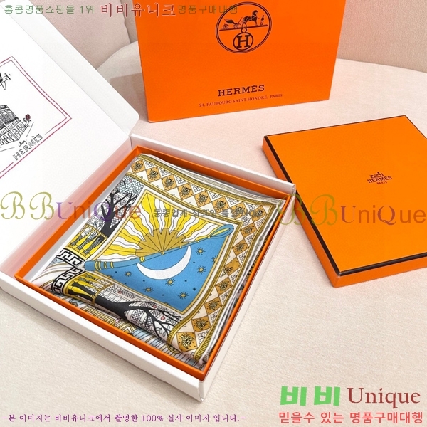 #�����޽� ���÷�/��ī�� HE967496-3