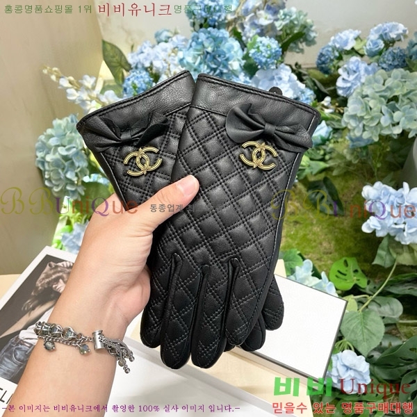 ���� ��* �尩 C96941