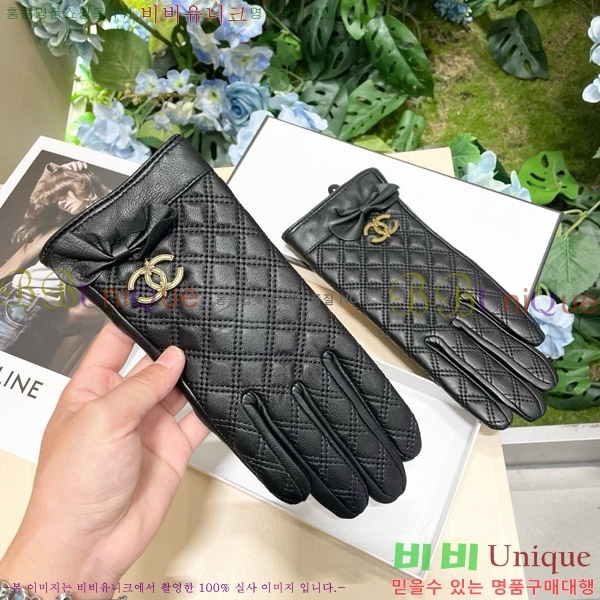 ���� ��* �尩 C96941