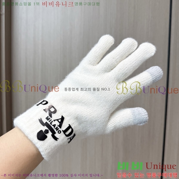 �������� ����� �尩 P46377-4