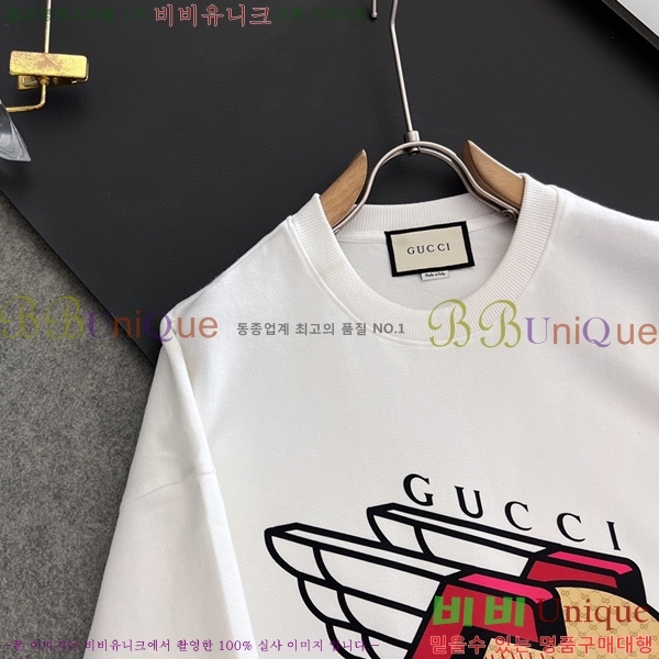 ���� ���� ������ GUC134688-3