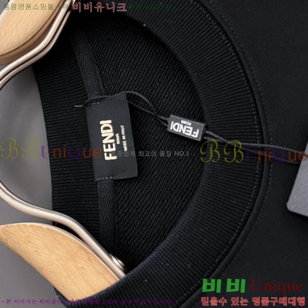 ���� ��� ������ FD97010-8